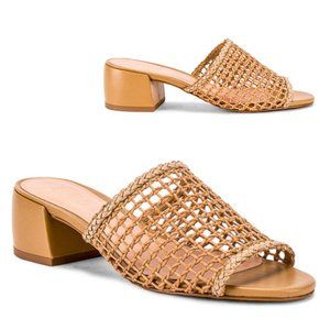 Raye Woven Slip On Lou Heel In Nude 